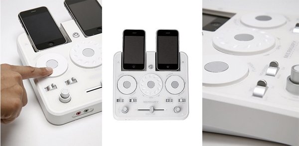 UO-DJ-Mixer